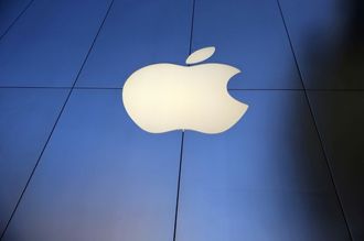 Apple considering multi-billion dollar investment in Toshiba chip unit - NHK