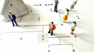 認知症､介護問題､税務調査…相続の深刻事情