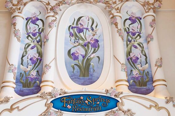 レストラン入り口