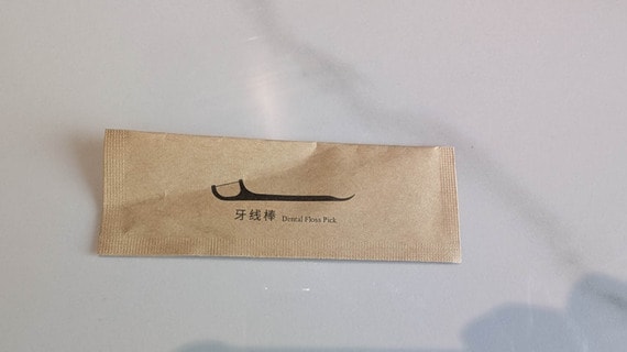 歯間ブラシ