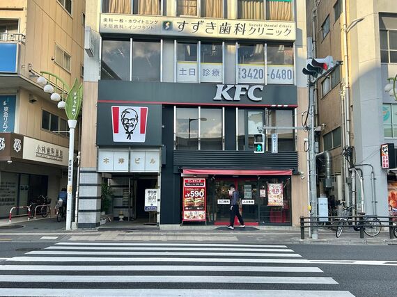 東京で最初に住んだ街 経堂