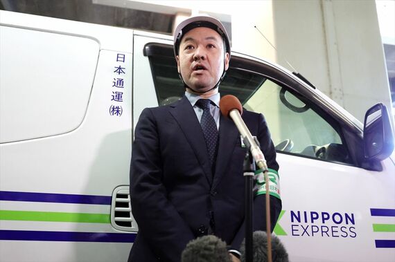 JR荷物専用新幹線 JR東日本 三井氏