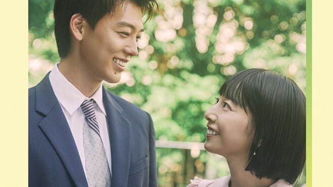 秋ドラマ｢じゃあつく｣が"今期最高"と評判のワケ