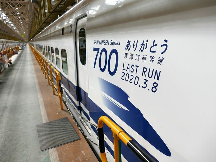 側面に施した特別装飾