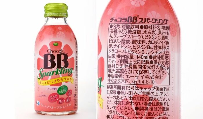 「チョコラBBスパークリング」