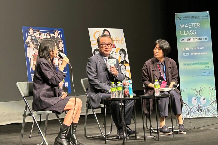 プチョン国際ファンタスティック映画祭 韓国