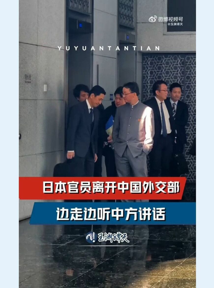 金井正彰・外務省アジア大洋州局長 劉勁松・中国外務省アジア局長
