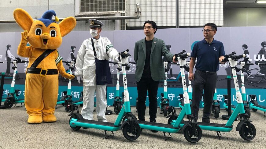 Luupが渋谷区、渋谷警察署と共同で行った記者発表会の模様（筆者撮影）
