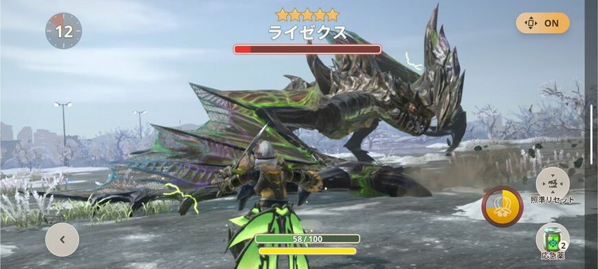 モンスターハンターNow