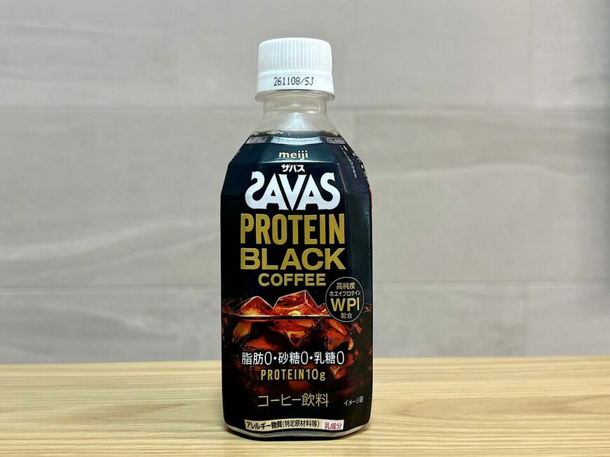 「ザバス プロテイン ブラックコーヒー」280円（写真：筆者撮影）