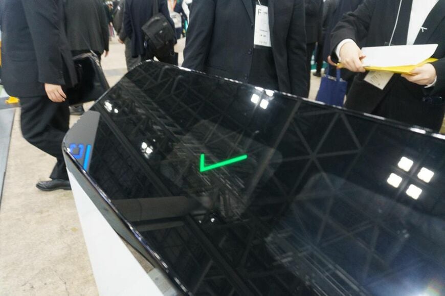 Suica