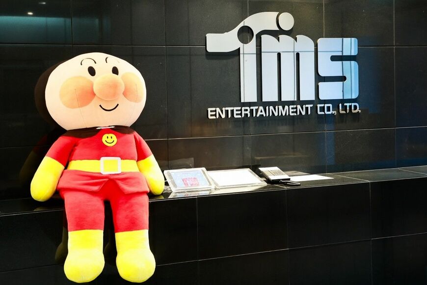 トムス・エンタテインメント