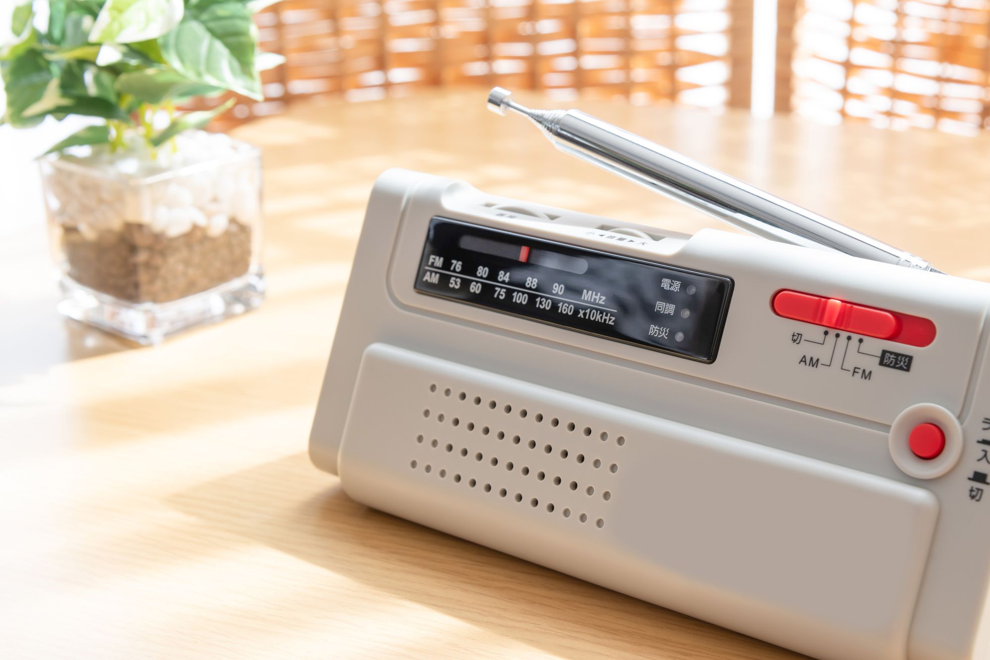 若いリスナー急増 ラジオ復権 導いた3つの要素 Galac 東洋経済オンライン 社会をよくする経済ニュース 若いリスナー急増 ラジオ復権 導いた3つの要素 Galac 東洋経済オンライン 社会をよくする経済ニュース