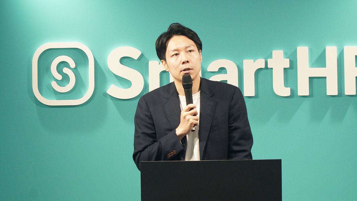 SmartHRの芹澤雅人CEO