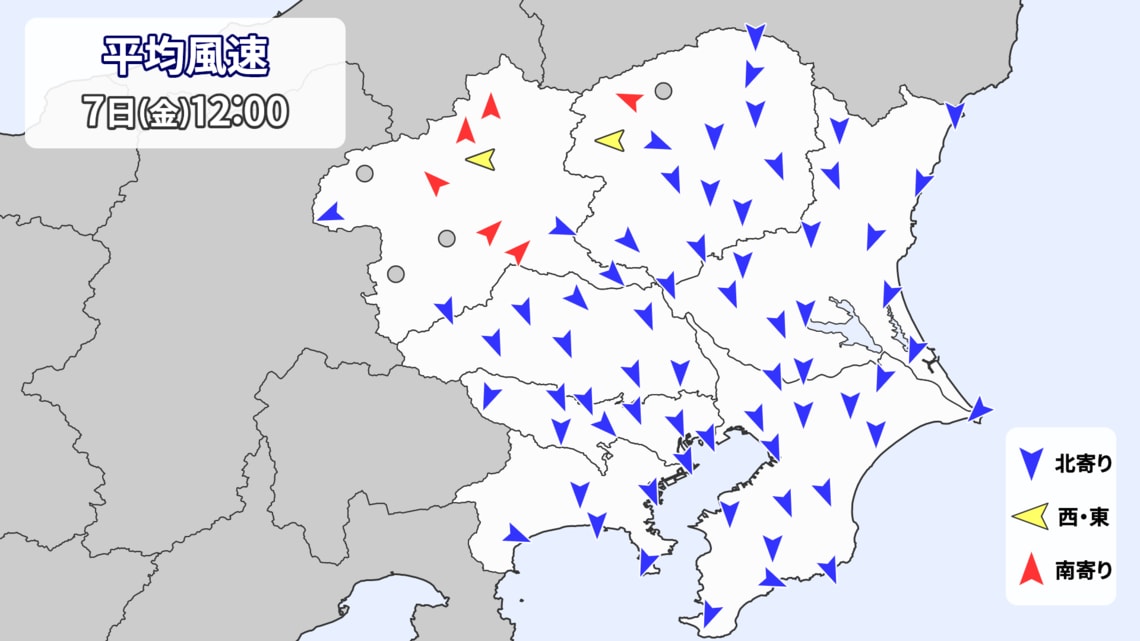 10月7日 関東の風