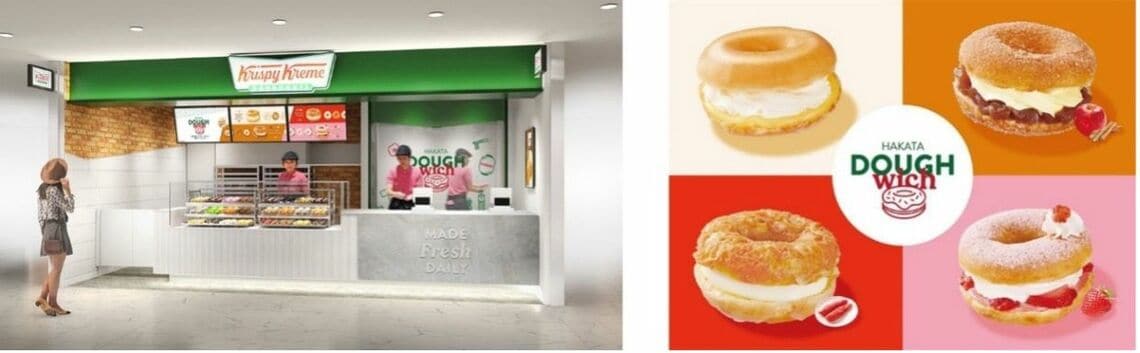 クリスピークリームドーナツ