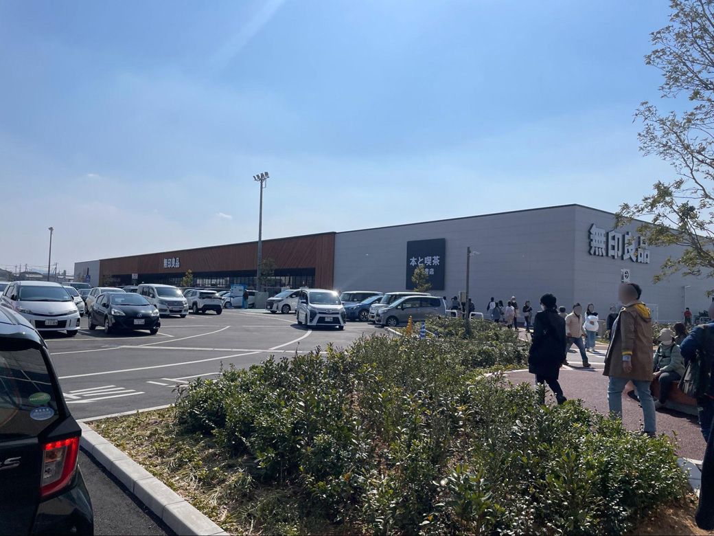 無印良品イオンモール橿原店。あまりにも巨大だ（筆者撮影）
