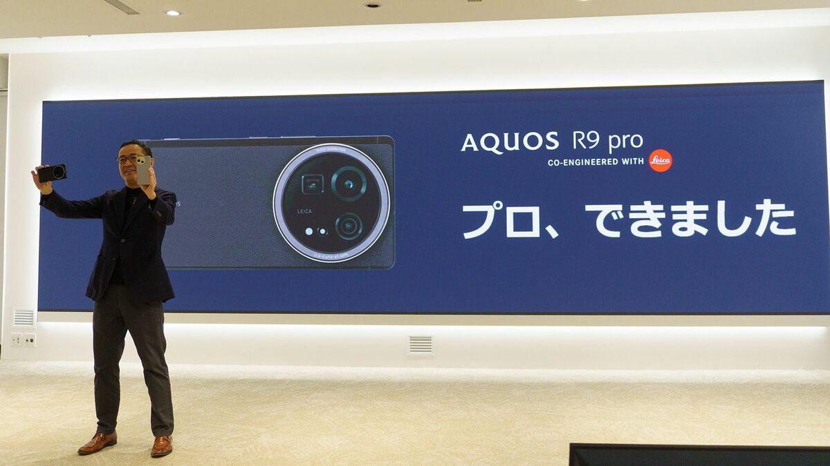 シャープ､個性強めな｢19万円のスマホ｣投入の狙い ハイエンド機とエントリーモデルの両輪戦略で攻勢 | インターネット | 東洋経済オンライン