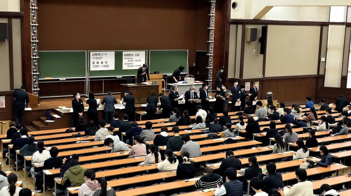 共通テスト｢ニュースがわかれば一発｣の中身 冤罪事件や､インバウンドなど…様々な話題 | リーダーシップ・教養・資格・スキル | 東洋経済オンライン