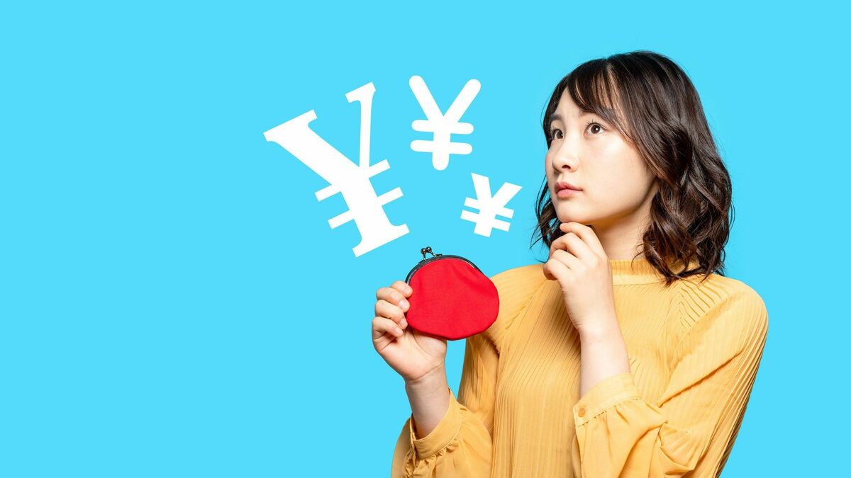 投資初心者が｢新NISA｣を始める前のキホンのキ 投資､投機､資産運用の3つは何が違うのか | 政治・経済・投資 | 東洋経済オンライン
