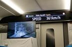 2019年6月に実施された時速360kmの速度向上試験