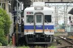 和歌山市駅に停車する7100系。サザンなんば行き