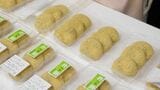 店頭に並ぶ商品