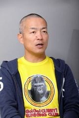 （撮影：尾形文繁）