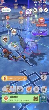 モンスターハンターNow