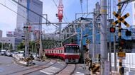 京急線北品川駅｢品川駅の南｣で進む大工事の今　高架になる駅･JR線跨ぐ橋･地平化する駅