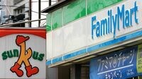 ファミマが繰り出した｢夜間の品揃え｣改善策 ユニーとの9月統合を控え､FC契約を変更
