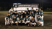 ｢野球で生きていく｣の意味が変わりつつある理由 ジャパンウィンターリーグの取り組み