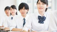 ｢頑張って前に進め｣と教える学校に潜む大問題 ｢人生100年時代｣を生きる力の育み方【前編】