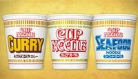 日清｢カップヌードル｣がこだわる微妙な差 人気3シリーズ､麺の違いを知っていますか