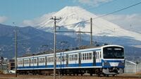 伊豆箱根鉄道の2路線が｢まるで違う｣理由 大雄山線と駿豆線､車両も経営戦略も大違い
