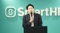 ｢ユニコーン＆大型上場予備軍｣の最新トピックス SmartHR､プリファード､Spiber､Sakana Ai…