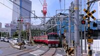 京急線北品川駅｢品川駅の南｣で進む大工事の今　高架になる駅･JR線跨ぐ橋･地平化する駅