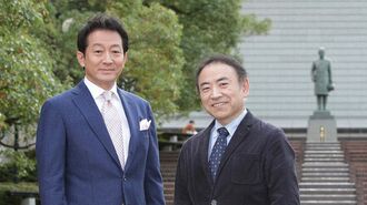 地域を支える思いを備えた観光人材を育てる
