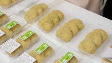 古都の名物｢よもぎ餅｣､