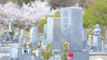 業界初セルフでできるお墓 適い