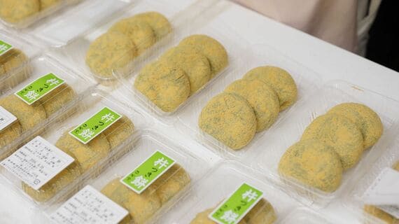 店頭に並ぶ商品