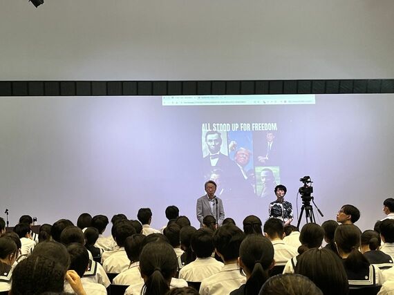 筑波大学附属中学校の特別出張授業