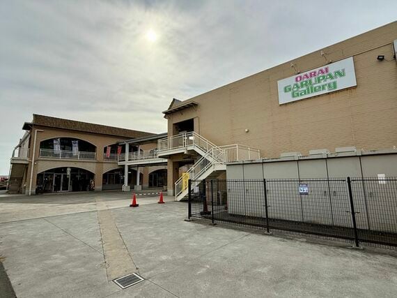 大洗シーサイドステーション