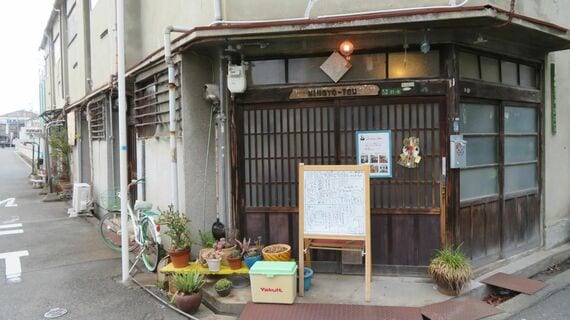 角の住戸にイラストレーターが移住