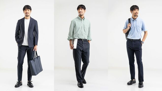 クールビズ､ダサい人･イケてる人の｢決定的な差｣