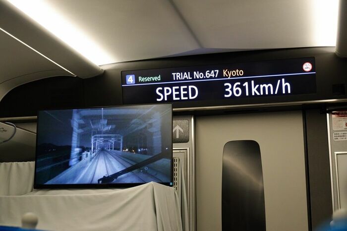 2019年6月に実施された時速360kmの速度向上試験