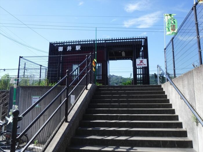 久大本線の御井駅（福岡県久留米市）