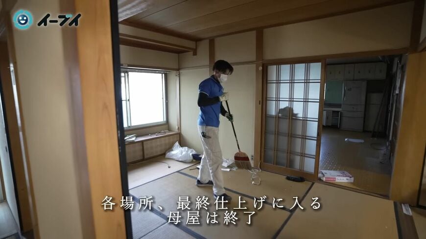 片付けの最終仕上げに入った段階（写真：「イーブイ片付けチャンネル」より）
