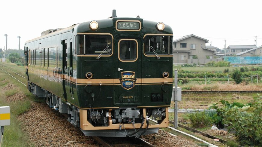 JR西日本 べるもんた
