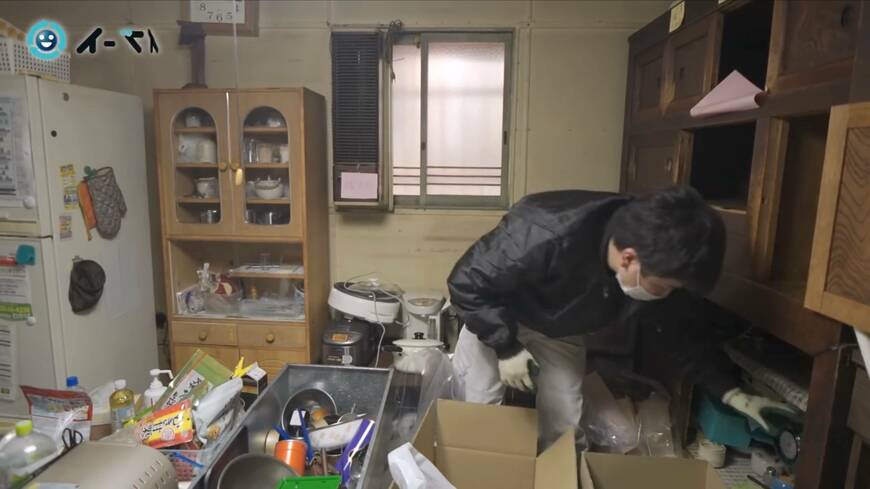 ゴミ屋敷